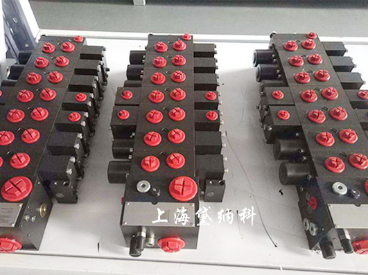 哈威多路阀
