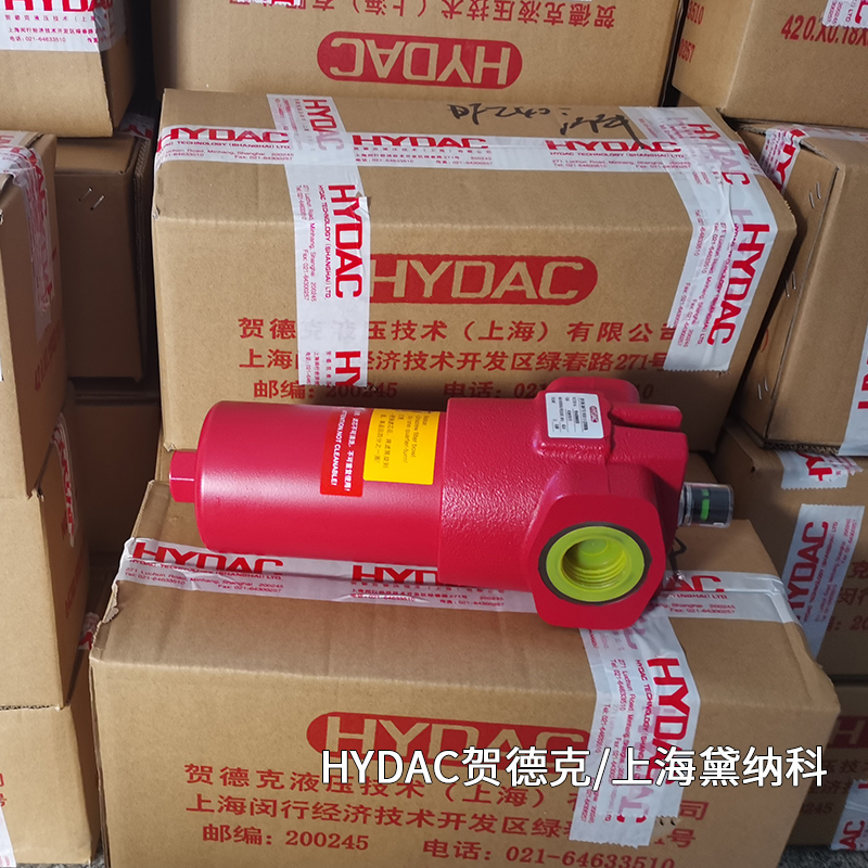 贺德克过滤器