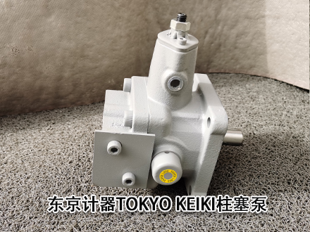 东京计器液压泵