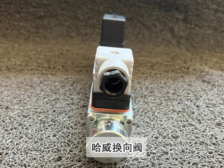 哈威溢流阀BVG 1 ZD-G 24-3/8