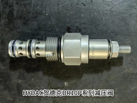 贺德克DR10P-01-C-N-330V