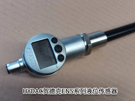 贺德克ENS 3116-F31-0410-000-K