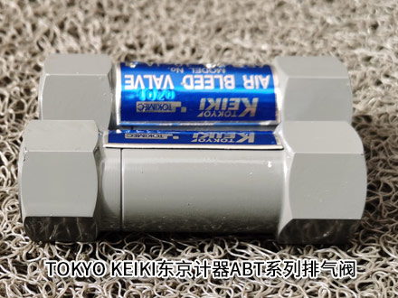 东京计器ABT-03-10-JA-J-S4