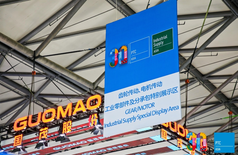 亚洲国际动力传动与控制技术展览会