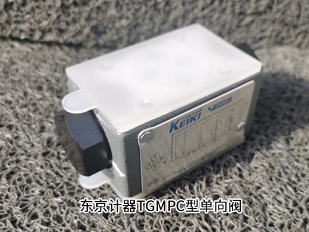 东京计器TGMPC-3-ABK-BAK-51