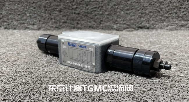 东京计器TGMC.jpg