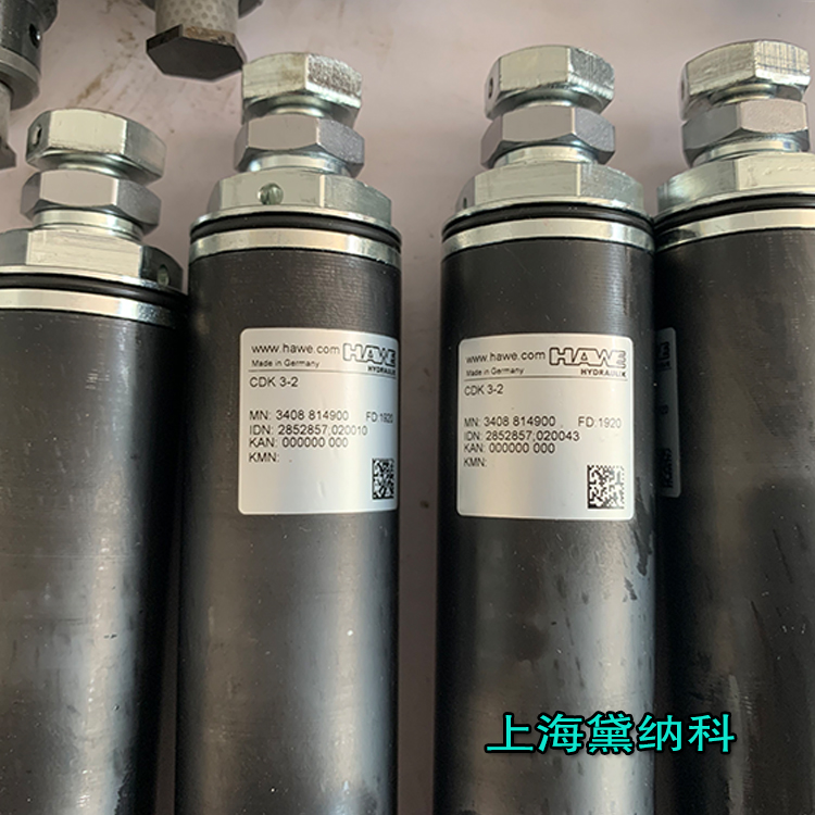 哈威溢流阀