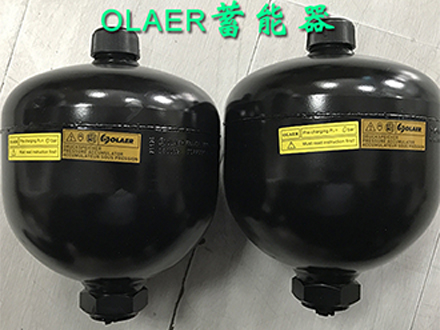 低温蓄能器