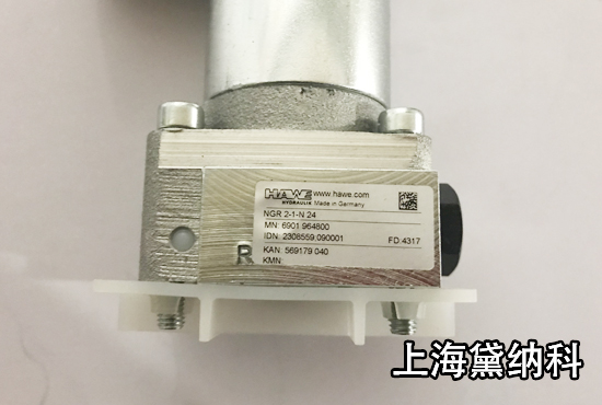 哈威换向阀