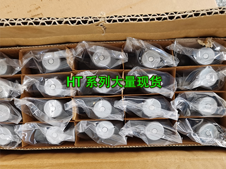 广濑阀