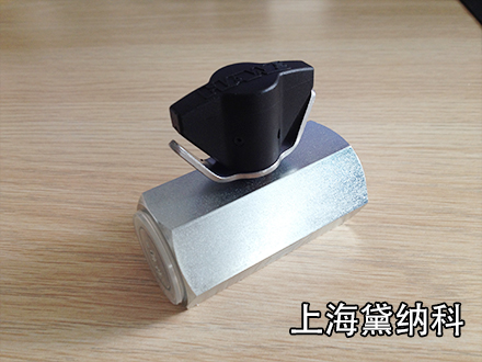 哈威节流阀