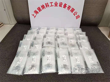 派克垫片
