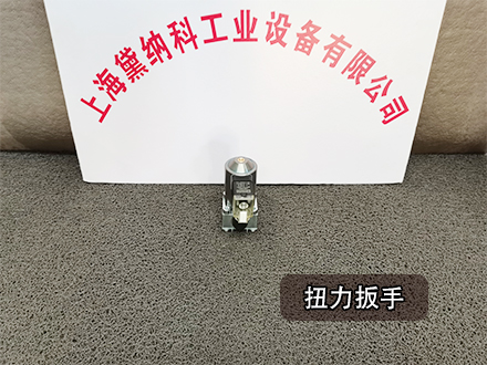 哈威液压阀