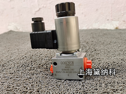 哈威换向阀