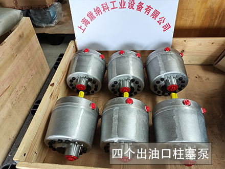 哈威液压泵