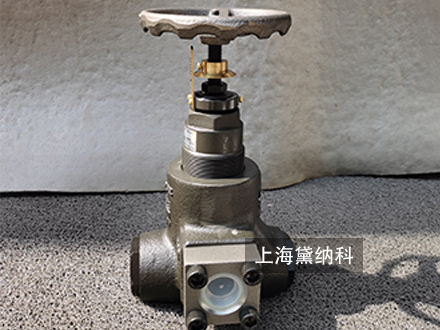 广濑阀