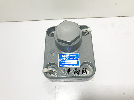 东京计器单向阀
