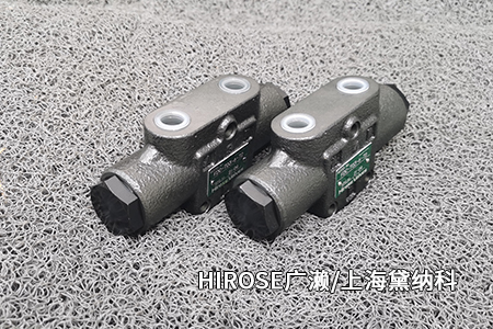 HIRSOE广濑